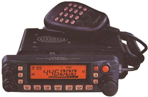 Original FT-7900R Amateur Radio Dual-Band 144/440 MHz Transceiver 50/45 Watts