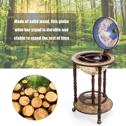 17" Wood Globe Wine Bar Stand 16th Century Italian Rack Liquor Bottle Shelf
