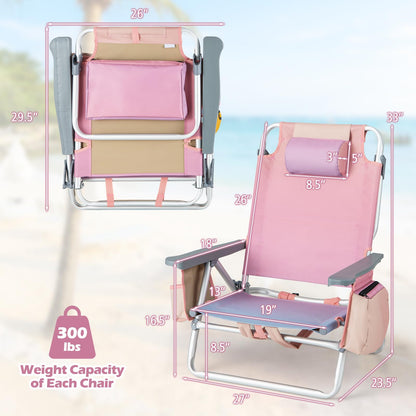Backpack Beach Chairs, 4 Pcs Portable Camping Chairs with Cool Bag and Cup Holder